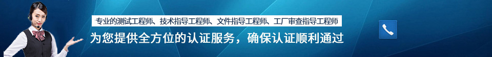 賽特E-mark認證優質服務 賽特E-mark認證優質服務