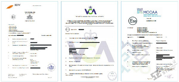 CNG/LNG車輛產品E-mark認證證書