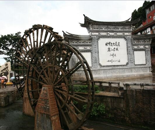 賽特旅游