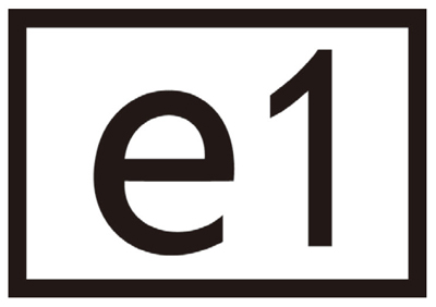 小e的 e-mark認證標志