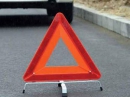 三角警示牌emark認證圖