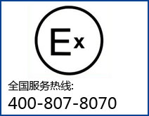 賽特認證